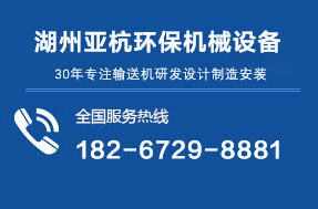 ��ʽ����ݔ�͙C(j��)