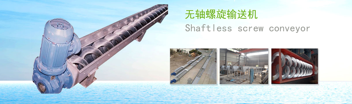 �o(w��)�S����ݔ�͙C(j��)